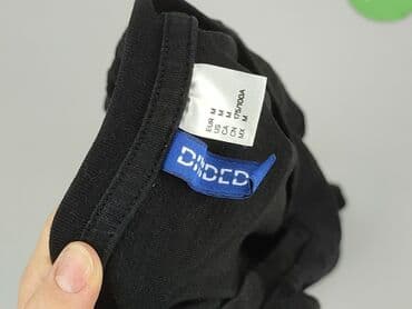 koszulka z bambusem memy: H&M Divided, Koszulka dla mężczyzn, rozmiar M — 5