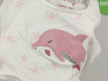 T-shirt, Primark, 5-6 years, 110-116 cm, condition - Very good — 6