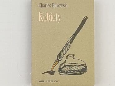 Książki: Książka, gatunek - Powieść, stan - Idealny