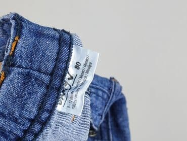 baggiest jeans: Spodnie jeansowe, Okay, 9-12 miesięcy, stan - Idealny — 4