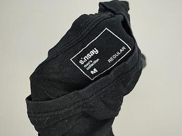 firetrap bluza: Sinsay, Koszulka dla mężczyzn, rozmiar M — 4