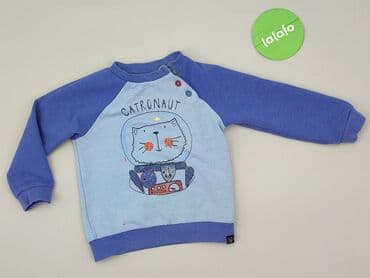 bluza z c a: Sweatshirt, Coccodrillo, 12-18 months, condition - Very good — 2