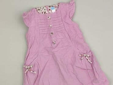 allegro kombinezon zimowy dla niemowlaka: Dress, Cool Club, 6-9 months, condition - Good — 1