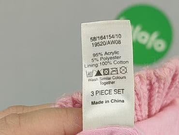 bluzka z hello kitty: Шапочка, 9-12 міс., стан - Дуже гарний — 5