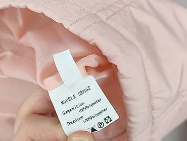 Куртка демісезонна жіноча, розмір S на lalafo.pl — 4 Куртка демісезонна жіноча, розмір S — 4