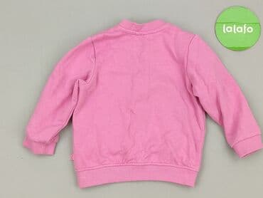 kurtka mk: Bluza, Cool Club, 12-18 miesięcy, stan - Bardzo dobry — 3