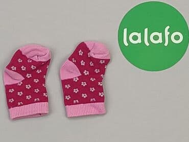 skarpety bez stóp: Socks, 13–15, condition - Very good — 3