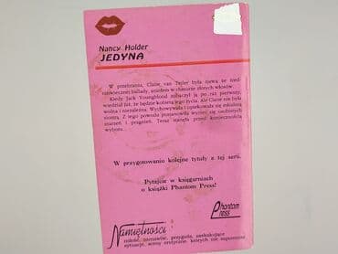Książki: Książka, gatunek - Powieść, stan - Dobry — 2
