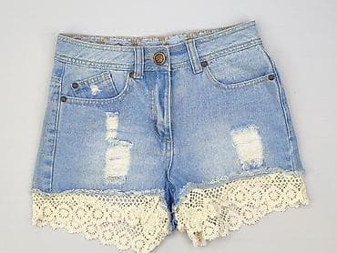 lidl denim: Denim Co, Szorty damskie, rozmiar S — 1