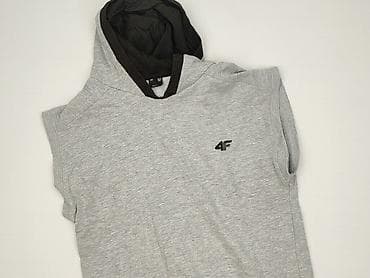 primark code 145478: 4F, T-shirt sportowy dla mężczyzn, rozmiar M — 1