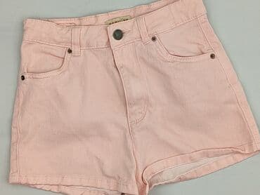 szorty skórzane krótkie spodenki damskie: Szorty damskie, rozmiar XS — 1