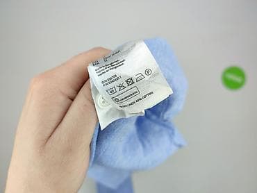 116 cm: H&M, Сорочка для чоловіків, розмір L — 5