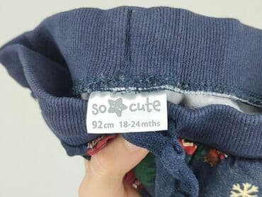 kombinezon do chrztu allegro: Sweatpants, So cute, 1.5-2 years, 92, condition - Good — 4
