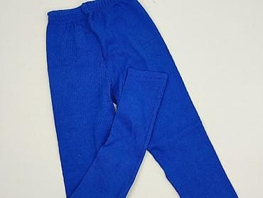 lebron h: Legginsy Sportowe damskie, rozmiar S — 1