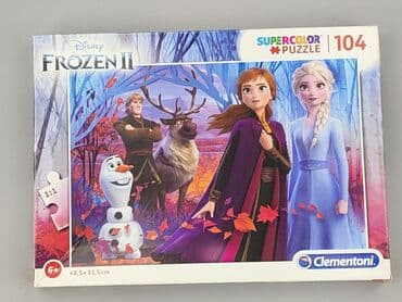 ccc kapcie inblu: Puzzle dla Młodzieży, stan - Bardzo dobry — 1