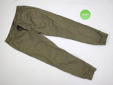 cropp piżamy: Cropp, Spodnie dresowe damskie, rozmiar One size — 2