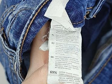 krotka: Denim, Szorty damskie, rozmiar XS — 5
