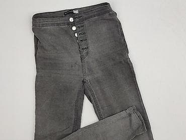 dsquared jeansy: Jeansy damskie, rozmiar M — 1