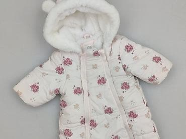 medi clothes: Kombinezon, Cool Club, 1-3 m, stan - Bardzo dobry — 1