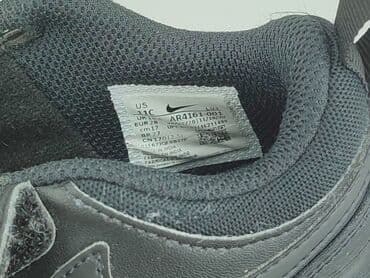 koszulka z traktorem: Кросівки Nike, 28, Б/в — 4