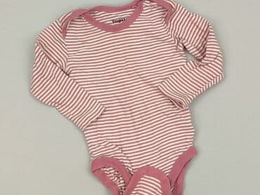 Body: Body, Lupilu, 9-12 months, 
condition - Very good