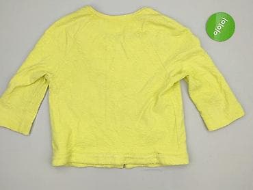 sweter solar: Promod, Kardigan damski, rozmiar M — 3