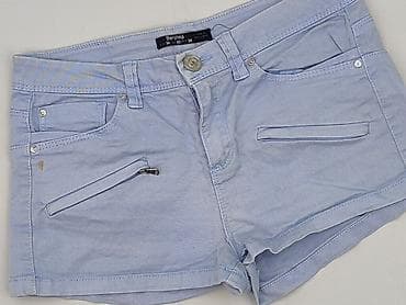 szorty next: Bershka, Szorty damskie, rozmiar XS — 1