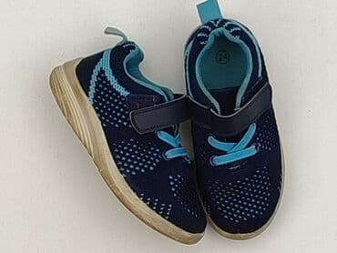 buty new balance ccc: Sport shoes 24, Used — 1