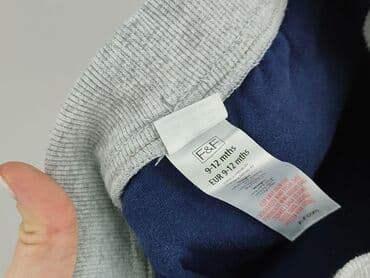 nike skarpety kompresyjne: Spodnie jeansowe, F&F, 9-12 miesięcy, stan - Idealny — 4