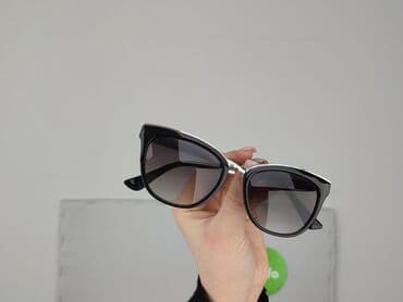 czapka psi patrol biedronka: Okulary, Przeciwsłoneczne, Kocie oczy kształt, stan - Idealny — 6