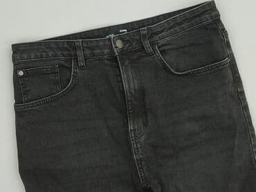 krótkie spodenki jordan: Denim, Szorty damskie, rozmiar XL — 1