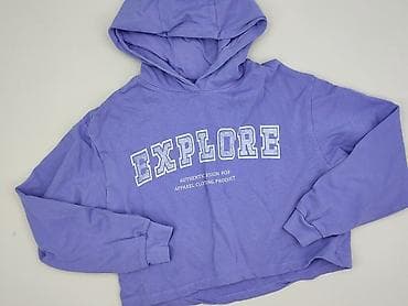 dresy pepco: Lemon Explore, Bluza z kapturem damska, rozmiar L — 1