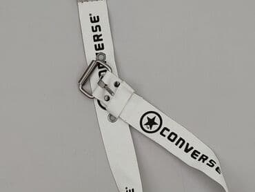 Ремінь, Унісекс, стан - Дуже гарний