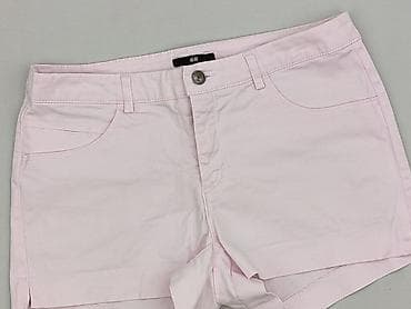 hm jackson: H&M, Szorty damskie, rozmiar S — 1