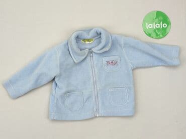name it kombinezon softshell: Sweatshirt, 3-6 months, condition - Good — 2