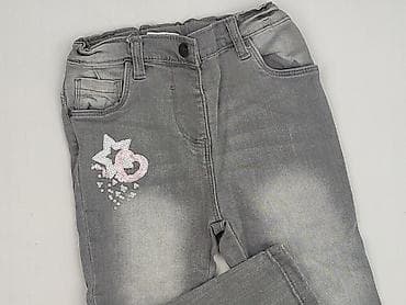 decathlon bluza: Spodnie jeansowe, So cute, 2-3 lat, 98, stan - Bardzo dobry — 1