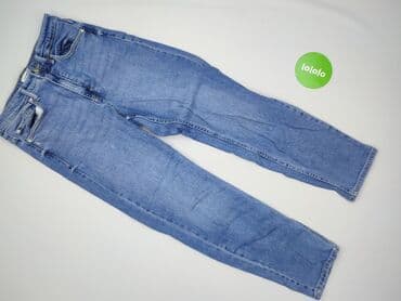 woskowane legginsy z wysokim stanem zara: PULL&BEAR, Джинси жіночі, M на lalafo.pl — 2 woskowane legginsy z wysokim stanem zara: PULL&BEAR, Джинси жіночі, M — 2