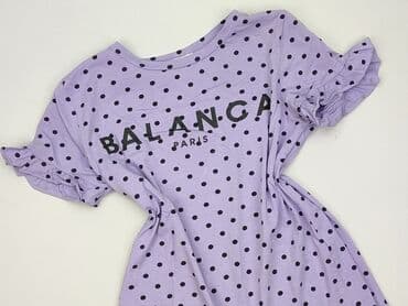 t shirt z baskinką: Sweetissima, T-shirt damski, rozmiar S — 1