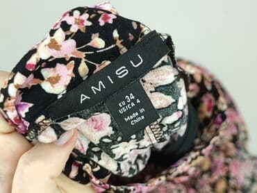 tiulowe spódnice midi orsay: Amisu, Spódnica damska, rozmiar XS — 4