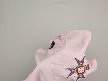 флісові кофти жіночі: Rascal, Bluza damska
, rozmiar M — 6