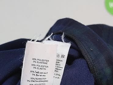 kozaki next: New Look, Spódnica damska, rozmiar S — 5