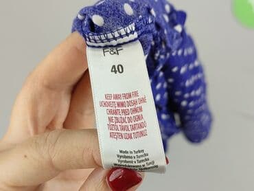 spódnice biale: F&F, Spódnica damska, rozmiar One size — 5