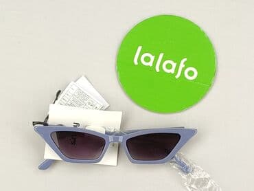 torba guess: Okulary, Przeciwsłoneczne, Kocie oczy kształt, stan - Idealny — 2