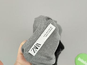 sweter zebra: Zara, Sweter damski, rozmiar S — 4