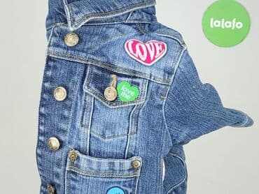 bluza stich dla dzieci: Kurtka, Gap, 9-12 miesięcy, stan - Bardzo dobry — 6