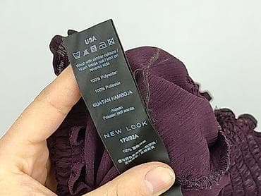 new look bluza: New Look, Bluzka damska, rozmiar M — 6