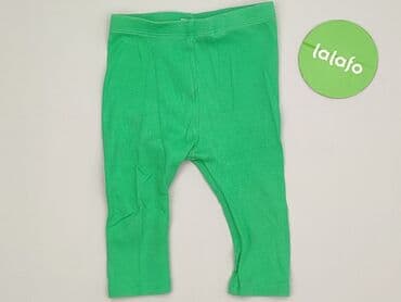 pajacyk niemowlęcy lidl: Legginsy, So cute, 6-9 miesięcy, stan - Idealny — 2