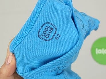 czapka ursus c 360: Body, Cool Club, 1-3 m, 
stan - Idealny — 4
