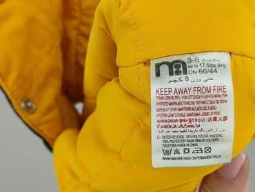 spodnie jeansowe z asymetrycznym zapieciem: Kamizelka, 3-6 miesięcy, stan - Bardzo dobry — 5