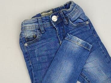 spodnie z łańcuszkami po bokach: Spodnie jeansowe, Pocopiano, 1.5-2 lat, 92, stan - Bardzo dobry — 1